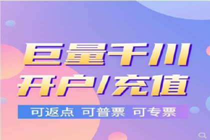 案例解析：关键词竞价排名策略调整