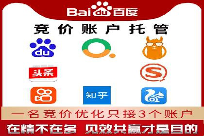 知乎信息流广告如何通过精准投放实现高转化？——案例详解